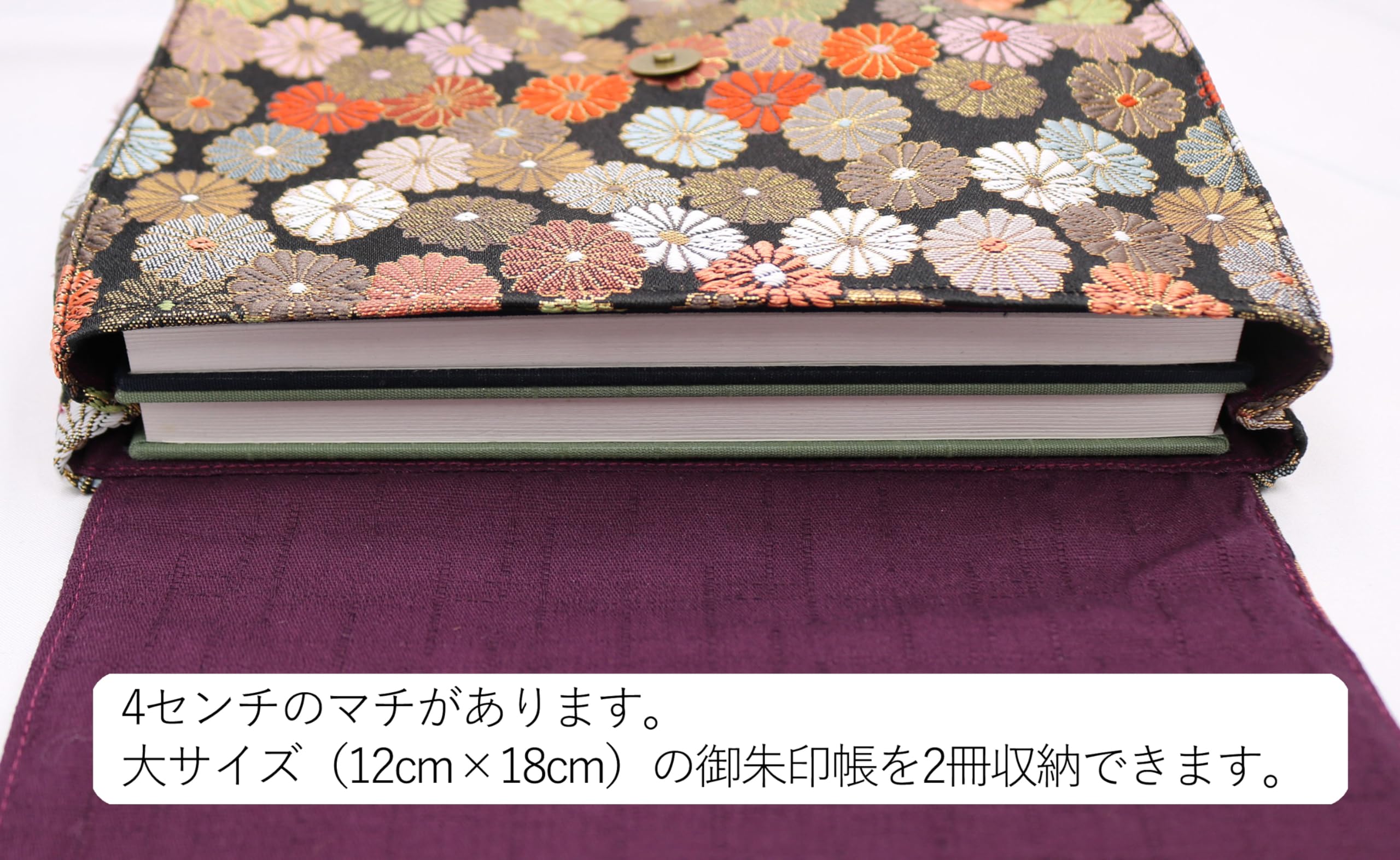Amazon | 金襴 西陣織 御朱印帳入れ 金襴ポーチ 御朱印帳2冊収納可
